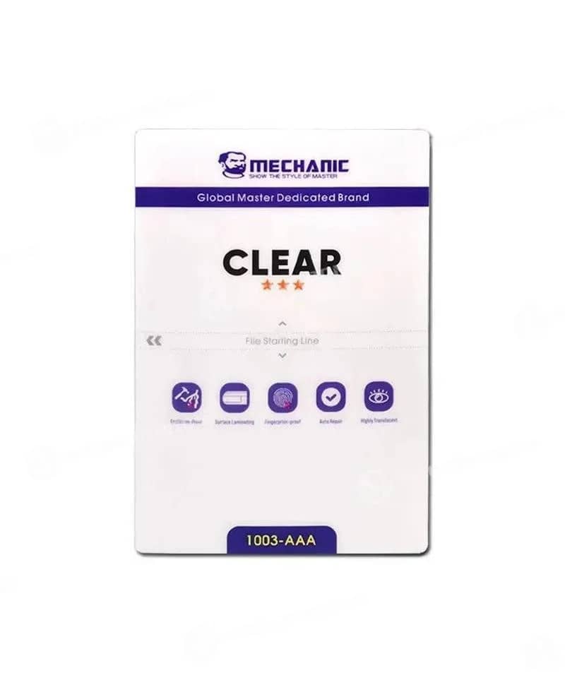 Lamina Hydrogel clear AA  12x18