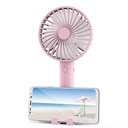 Ventilador peqqueño TGX-202