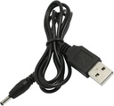 Cable de alimentacion USB -12V KD2421-CA00071