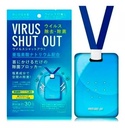 TARJETA SANITIZANTE VIRUS SHUT OUT