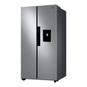Refrigeradora RCA side by side BCD-528WD