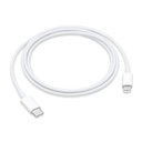 CABLE DE DATOS APPLE TIPO C A LIGHTINING 1MT