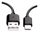 CABLE DE DATOS DA DT0072T WE TIPO C